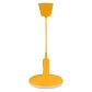Подвесной светодиодный светильник Horoz Sembol желтый 020-006-0012 HRZ00002171 - фото №1