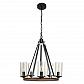 Подвесная люстра Arte Lamp Dalim A7014SP-5BK - фото №1