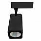 Трековый светодиодный светильник Elvan ST-05SQ-20W-WW-Bl - фото №1