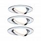 Встраиваемый светодиодный светильник Paulmann Nova Coin Led 93452 - фото №1
