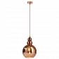 Подвесной светильник Deko-Light Diphda 342121 - фото №1
