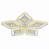 Потолочная светодиодная люстра Profit Light 8054/5 WHT