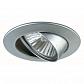Встраиваемый светильник Paulmann Downlights Premium Line 98934 - фото №1