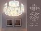 Потолочная люстра Ambrella light Traditional TR5092 - фото №2