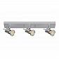 Спот Lucide Twinny 17946/23/12 - фото №1