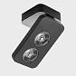 Светодиодный спот Italline 62AC21 black - фото №1