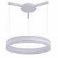 Подвесной светодиодный светильник Arte Lamp A2501SP-1WH - фото №1