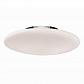 Потолочный светильник Ideal Lux Smarties Pl3 D60 Bianco 032023 - фото №1