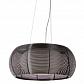 Подвесная люстра Zumaline Tango MD1104-2L(BLACK) - фото №2