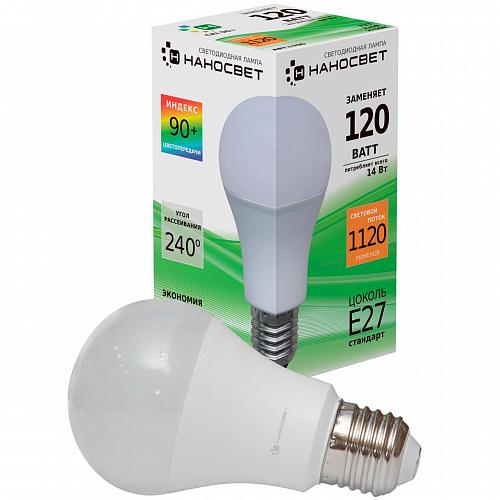 Лампа светодиодная Наносвет E27 15W 2700K матовая LC-GLS-14/E27/927 L196