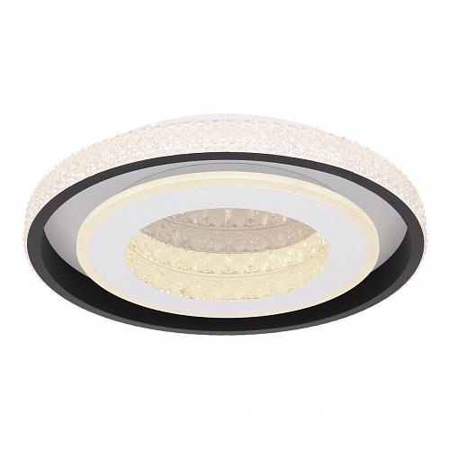 Потолочный светодиодный светильник Globo Lucky 41290-52