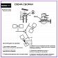 Потолочная люстра Seven Fires Klaso SF3316/6C-BK-FGD - фото №6