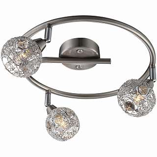 Споты с тремя и более плафонами никелированного цвета