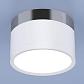 Потолочный светодиодный светильник Elektrostandard DLR029 10W 4200K белый матовый/хром a040666 - фото №1