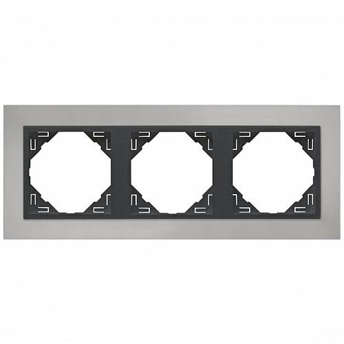 Рамка 3-постовая Efapel Logus 90 Metallo хром/серый 90930 TRS