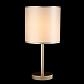 Настольная лампа Crystal Lux Sergio LG1 Gold - фото №4