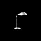 Настольная лампа Eurosvet 1926 серебристый - фото №1