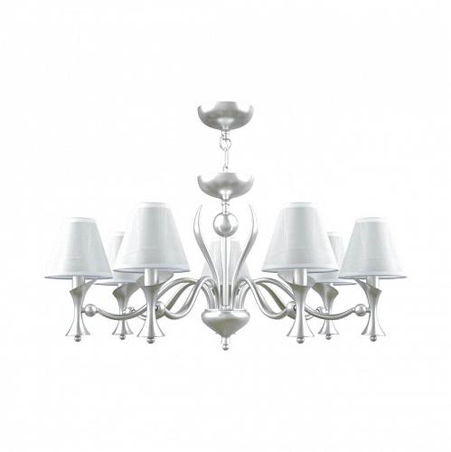 Подвесная люстра Lamp4you Modern M3-07-CR-LMP-O-20