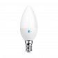 Лампа светодиодная Ambrella light E14 8W 4200K матовая 206184 - фото №1