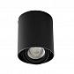 Накладной точечный светильник Kanlux TOLEO DTO50-B 26110 - фото №1