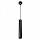 Подвесной светодиодный светильник Citilux Тубус CL01PB071N - фото №1