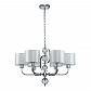 Подвесная люстра Indigo Davinci 13011/6P Chrome V000263 - фото №2