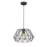 Подвесной светильник Vitaluce V4967-1/1S