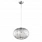 Подвесной светильник Globo Kaja 15117 - фото №1