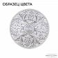 Настенный светильник Bohemia Ivele AL19091B/35OL WMN - фото №2