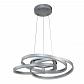 Подвесной светодиодный светильник Indigo Pleiade 14002/3P Silver V000002L - фото №2