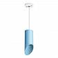 Подвесной светильник Lightstar Rullo (214435+590056+201435) RP43535 - фото №1