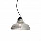 Подвесной светильник Ideal Lux Bistro SP1 PLate Fume 112343 - фото №1