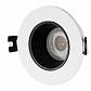Встраиваемый светильник Denkirs DK3061-WH+BK - фото №1