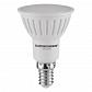 Лампа светодиодная Elektrostandard E14 7W 4200K матовая 4690389088094 - фото №1