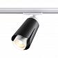 Трековый светильник Novotech Port Tulip 370836 - фото №6