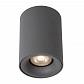 Потолочный светильник Lucide Bentoo Led 09912/05/36 - фото №1