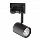 Трековый светильник Ideal Lux Spot Track Nero 229720 - фото №1
