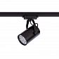Трековый светодиодный светильник Nowodvorski Profile Store Led Pro 8323 - фото №1