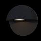 Уличный настенный светодиодный светильник Maytoni Mezzo O033WL-L3B3K - фото №3