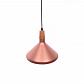 Подвесной светильник Lumina Deco Bafido LDP 7754-B R.GD - фото №2