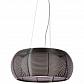 Подвесная люстра Zumaline Tango MD1104-2(BLACK) - фото №3