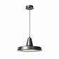 Подвесной светодиодный светильник Lucide Solo Led 31492/18/36 - фото №1
