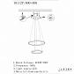 Подвесной светодиодный светильник iLedex Axis 10112P/2-39W-3000K (6/4) BR - фото №2
