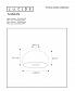 Потолочный светильник Lucide Sharan 30186/38/30 - фото №2