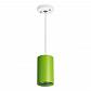 Подвесной светильник Lightstar Rullo (214434+590056) RP434 - фото №1