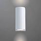 Уличный настенный светильник Arte Lamp A3102AL-2WH - фото №3