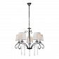 Подвесная люстра iLamp Perfection RM7006/5CR - фото №1