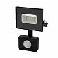 Прожектор светодиодный Gauss Elementary 20W 6500К 628511320 - фото №1