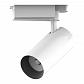 Трековый светодиодный светильник Gauss Track Light Led TR081 - фото №1