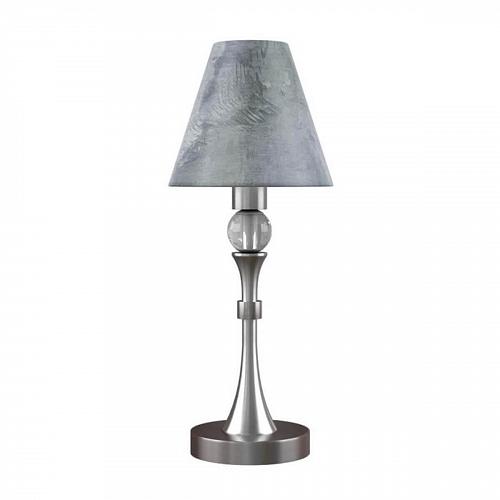 Настольная лампа Lamp4you Modern M-11-DN-LMP-O-11